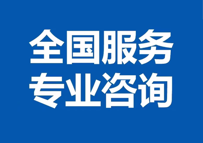 兖州封存公积金代提