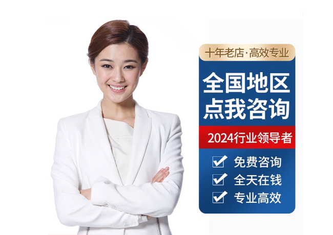 兖州离职公积金代提
