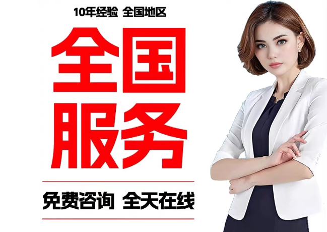 兖州在职公积金代提